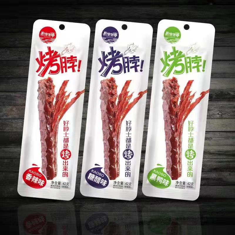 42G烤脖(香辣味、黑鴨味、糖醋味)